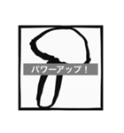 筆文字枠コメント03（個別スタンプ：10）