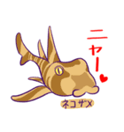 かにっこ館公式スタンプ（個別スタンプ：3）