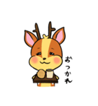 せんべい好き★シカリカ（個別スタンプ：11）