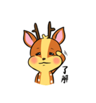 せんべい好き★シカリカ（個別スタンプ：14）