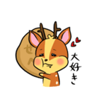 せんべい好き★シカリカ（個別スタンプ：16）