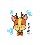 せんべい好き★シカリカ（個別スタンプ：17）