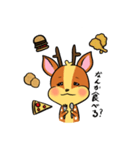 せんべい好き★シカリカ（個別スタンプ：18）