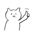 毎日ネコタン2 日常（個別スタンプ：5）