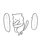 毎日ネコタン2 日常（個別スタンプ：20）