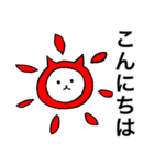 毎日ネコタン2 日常（個別スタンプ：30）
