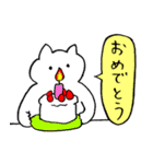 毎日ネコタン2 日常（個別スタンプ：39）
