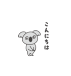 真顔コアラの丁寧な暮らし（個別スタンプ：5）