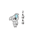 真顔コアラの丁寧な暮らし（個別スタンプ：6）
