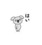 真顔コアラの丁寧な暮らし（個別スタンプ：9）