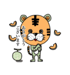 Tiger-フルーツ バージョン-（個別スタンプ：10）