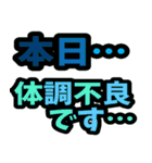 派手！デカ文字！グルチャスタンプ！（個別スタンプ：15）