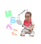 栗原家のスタンプ2（個別スタンプ：1）