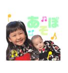 栗原家のスタンプ2（個別スタンプ：5）
