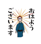 かわいいおじさんの日常（個別スタンプ：2）