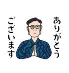 かわいいおじさんの日常（個別スタンプ：5）