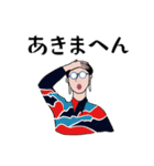 かわいいおじさんの日常（個別スタンプ：9）