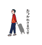 かわいいおじさんの日常（個別スタンプ：12）