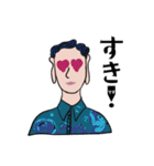 かわいいおじさんの日常（個別スタンプ：18）