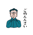 かわいいおじさんの日常（個別スタンプ：31）