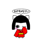 ねこわらしの吹き出し（個別スタンプ：8）
