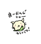 わたしましま印17（個別スタンプ：5）