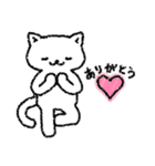 癒しのヨガねこ（個別スタンプ：5）