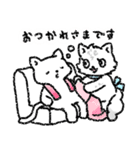 癒しのヨガねこ（個別スタンプ：7）
