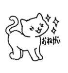 癒しのヨガねこ（個別スタンプ：10）