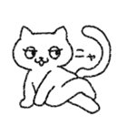 癒しのヨガねこ（個別スタンプ：17）