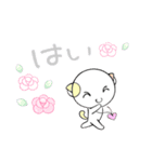 福猫の桜ちゃん 愛いっぱい（個別スタンプ：5）