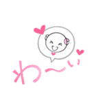 福猫の桜ちゃん 愛いっぱい（個別スタンプ：31）