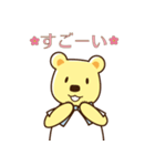 クマのスタンプ＊日常の挨拶（個別スタンプ：12）