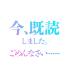 シンプルなデカ文字ver.グラデーション（個別スタンプ：36）