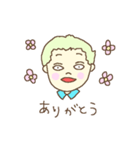 ゆるゆ～る男子スタンプ（個別スタンプ：2）