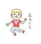 ゆるゆ～る男子スタンプ（個別スタンプ：3）