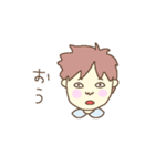 ゆるゆ～る男子スタンプ（個別スタンプ：4）
