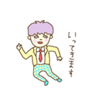 ゆるゆ～る男子スタンプ（個別スタンプ：5）