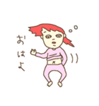 ゆるゆ～る男子スタンプ（個別スタンプ：9）