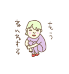 ゆるゆ～る男子スタンプ（個別スタンプ：10）