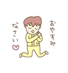 ゆるゆ～る男子スタンプ（個別スタンプ：11）
