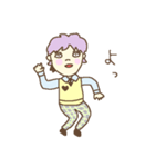 ゆるゆ～る男子スタンプ（個別スタンプ：16）