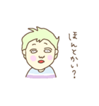 ゆるゆ～る男子スタンプ（個別スタンプ：36）