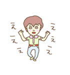 ゆるゆ～る男子スタンプ（個別スタンプ：37）