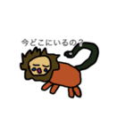 くうそういきもの（個別スタンプ：3）