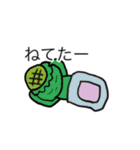 くうそういきもの（個別スタンプ：6）