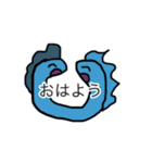 くうそういきもの（個別スタンプ：7）