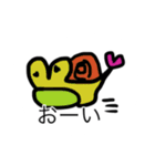 くうそういきもの（個別スタンプ：15）