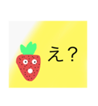 いちごちゃんきこえない（個別スタンプ：1）