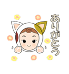 毎日使えるスタンプ【猫着ぐるみ編】（個別スタンプ：3）